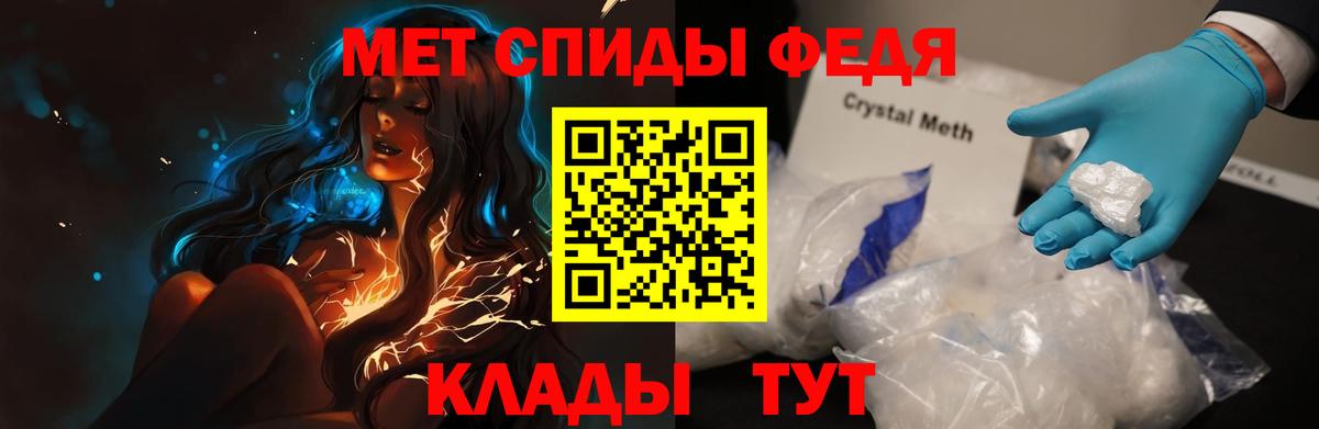 Урус-Мартан  АМФЕТАМИН  Вход с VPN  АМФЕТАМИН Розовый  АМФЕТАМИН 