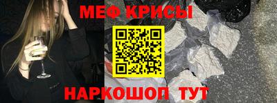 тгк Краснодар