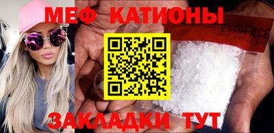 кокаин VHQ Конаково