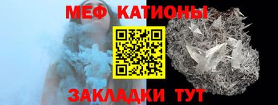 тгк Краснодар