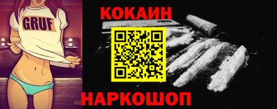 jwh Комсомольск-на-Амуре