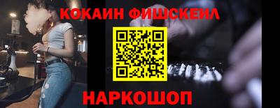 тгк Краснодар