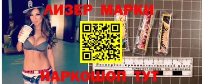 jwh Комсомольск-на-Амуре