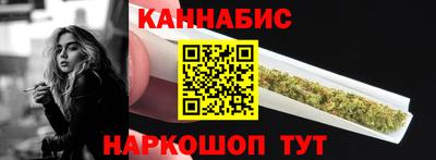 тгк Краснодар
