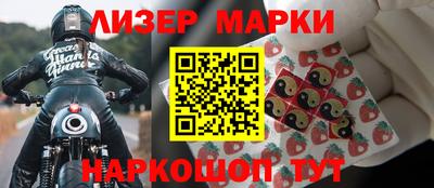 тгк Краснодар