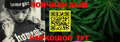 молекула духа Краснознаменск