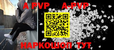 тгк Краснодар