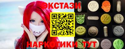 кокаин VHQ Конаково