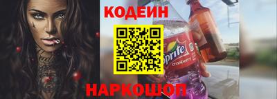 кокаин VHQ Конаково