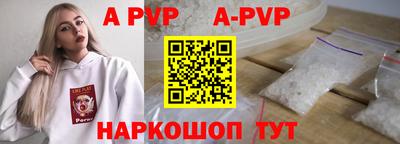 тгк Краснодар
