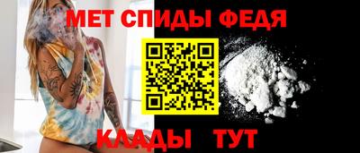 тгк Краснодар